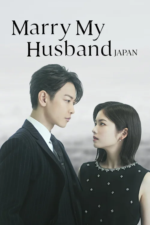 Download Marry My Husband: Japan (Season 1) Triple Audio {Hindi English Japnease} Series 480p 720p & 1080p WEB DL 3 marry my husband japan season 1