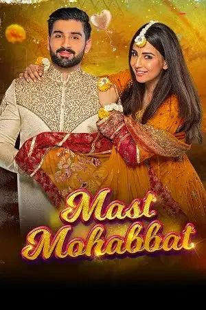 mast mohabbat 2022