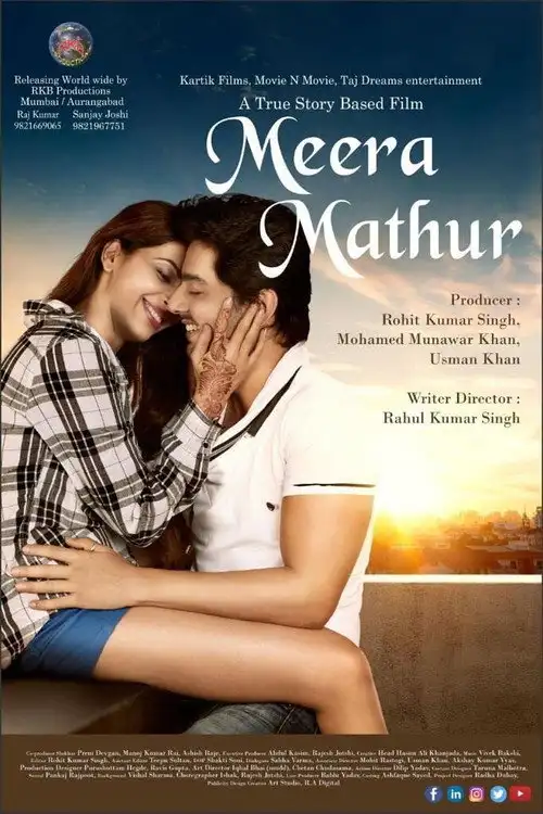 meera mathur 2021
