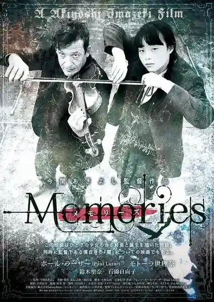 Download Memories (2021) Season 1 Hindi Complete Voot Select Original WEB Series 480p | 720p HDRip 19 memories 2021