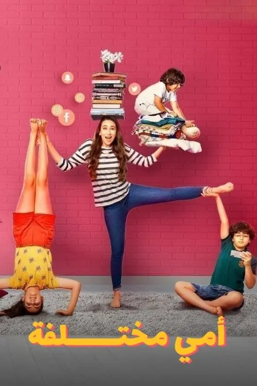 Download Mentalhood (2020) Season 1 Hindi Complete ALTBalaji WEB Series 480p | 720p HDRip 3 mentalhood 2020
