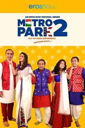 metro park season 1