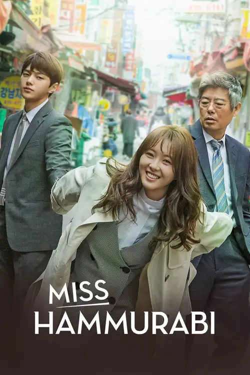 Download Miss Hammurabi (Season 1) Hindi Dubbed (ORG) Complete MX Player WEB Series 480p | 720p WEB DL 16 miss hammurabi season 1