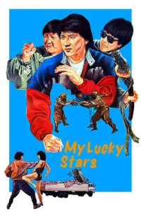 my lucky stars 1985
