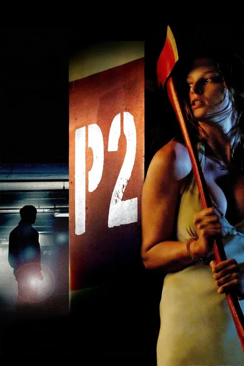 p2 2007