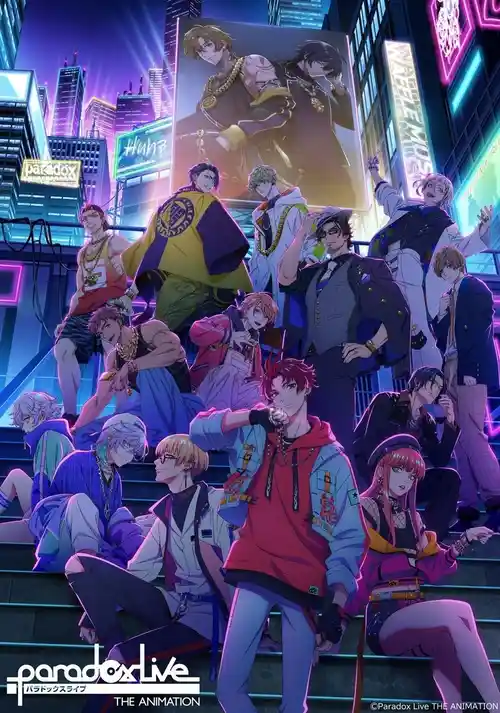 Download Paradox Live the Animation (2023) Season 1 Dual Audio {Hindi Japanese} Anime Series 480p | 720p | 1080p WEB DL 6 paradox live the animation 2023