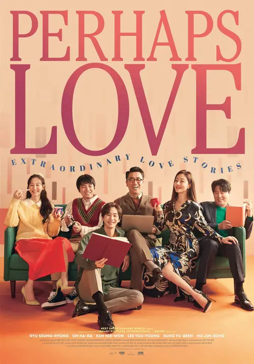 perhaps love 2021