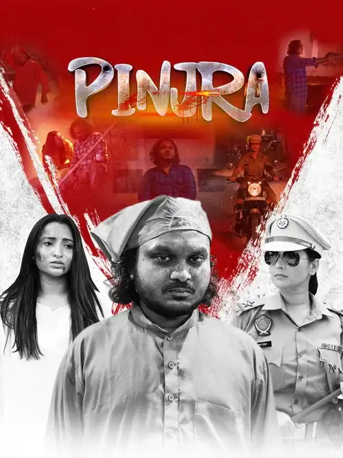 pinjra 2025