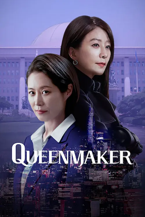 Download Queenmaker – Netflix Original (2023) Season 1 Hindi Complete Dual Audio {Hindi English} 480p | 720p | 1080p WEB DL 7 queenmaker netflix original 2023