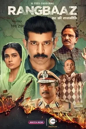 Download Rangbaaz: Darr Ki Rajneeti (2022) Season 3 Hindi Complete ZEE5 WEB Series 480p | 720p | 1080p WEB DL 19 rangbaaz darr ki rajneeti 2022
