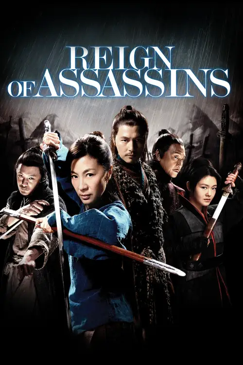reign of assassins 2010