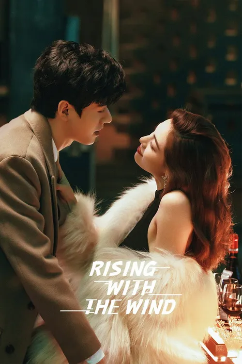 Download Rising with the Wind (Season 1) Hindi ORG Dubbed C Drama Series 480p 720p & 1080p WEB DL 3 rising with the wind season 1