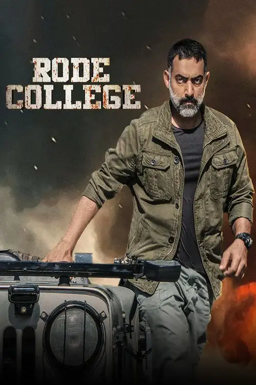 rode college 2024
