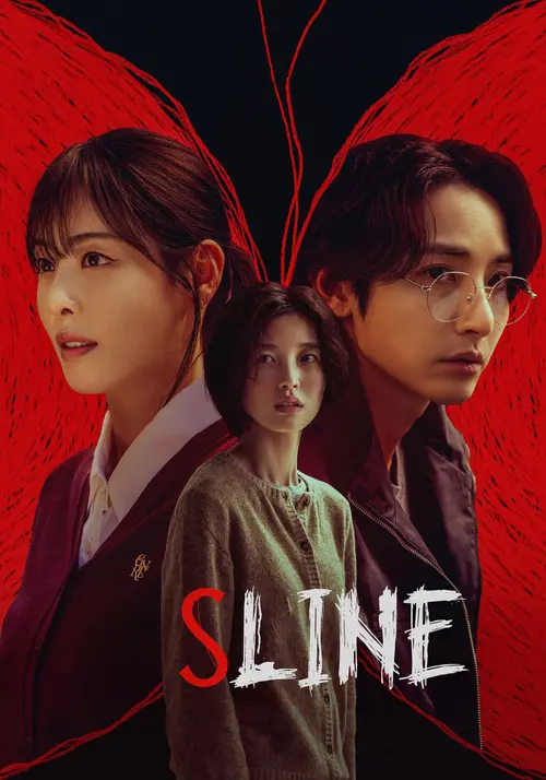Download S Line (Season 1) Prime Video: Dual Audio {Hindi Korean} Series 480p | 720p | 1080p WEB DL 6 s line season 1
