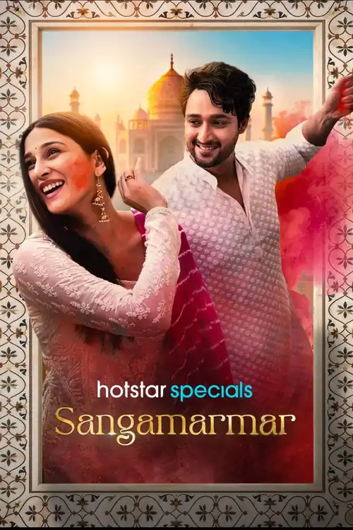 Download Sangamarmar (Season 1) Hindi JioHotstar Complete Web Series 480p | 720p | 1080p WEB DL 23 sangamarmar season 1