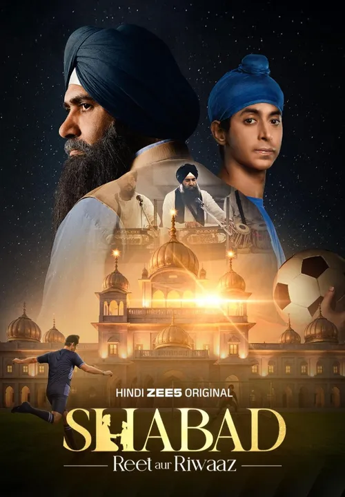 Download Shabad β Reet aur Riwaaz (Season 1) Hindi DD5.1 Zee5 Complete Web Series 480p | 720p | 1080p WEB DL 12 shabad reet aur riwaaz season 1