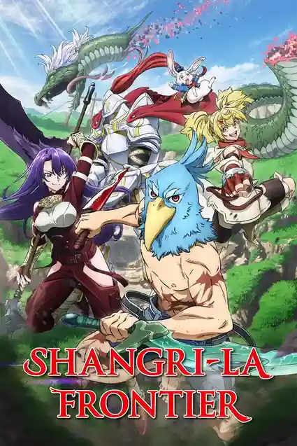 Download Shangri La Frontier (Season 1 – 2) Multi Audio {Hindi English Japanese} Anime Series 720p | 1080p WEB DL 9 shangri la frontier season 1