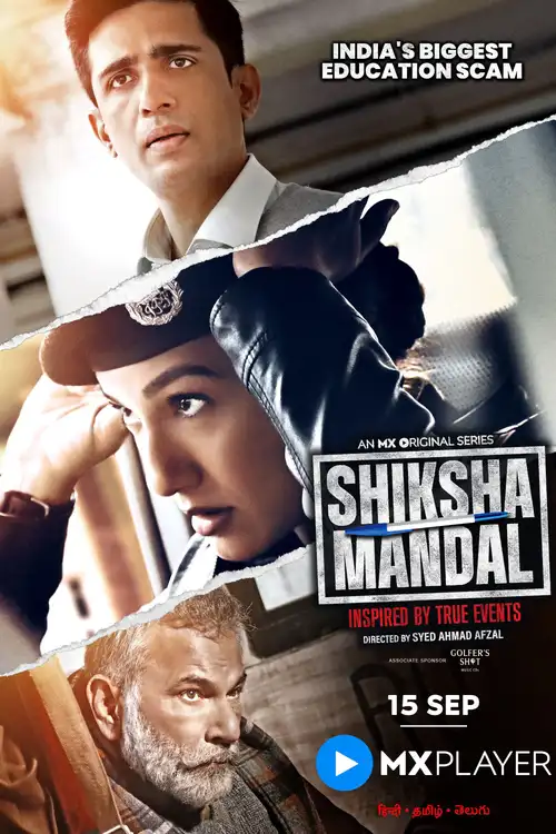 Download Shiksha Mandal (2022) Season 1 Hindi Complete MX Original WEB Series 480p | 720p | 1080p WEB DL 1 shiksha mandal 2022