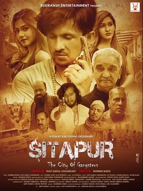 sitapur the city of gangsters 2021
