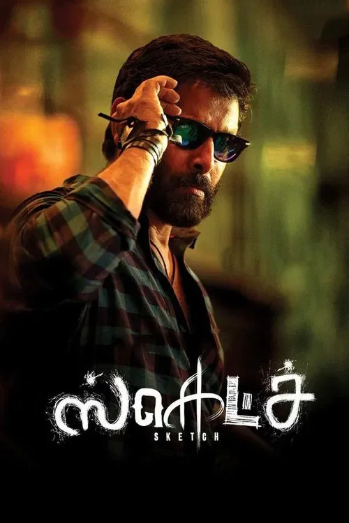 Download Sketch (2018) Season 1 Dual Audio {Hindi Korean} 480p | 720p WEB DL 12 sketch 2018