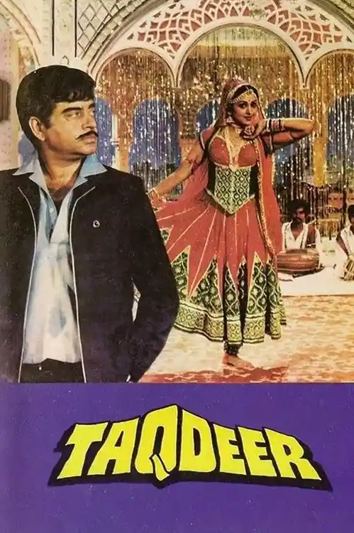 Download Taqdeer (2020) Season 1 Complete Hoichoi Original WEB Series 480p | 720p HDRip 11 taqdeer 2020