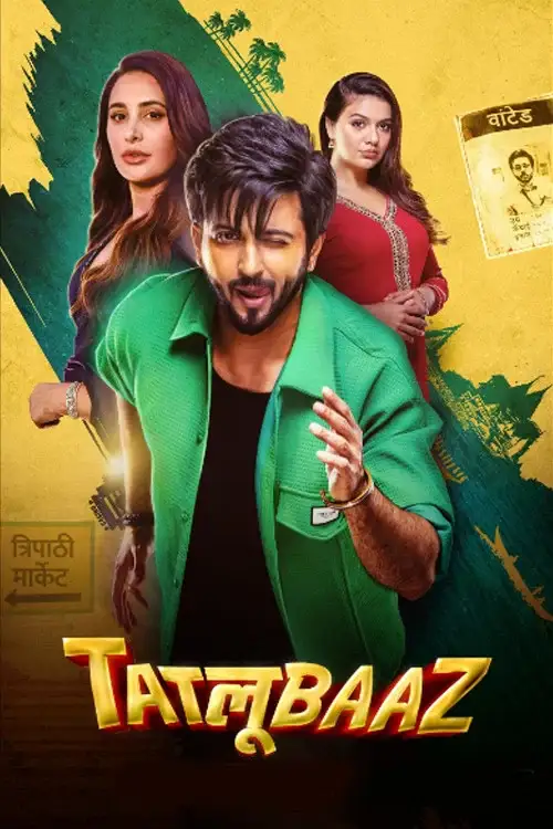 Download Tatlubaaz – Season 1 (2023) Complete Hindi WEB Series 480p | 720p | 1080p WEB DL 2 tatlubaaz season 1 2023