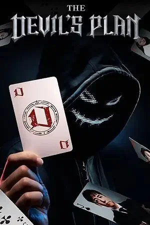 Download The Devil’s Plan Death Room (Season 1 – 2) Hindi Dubbed (ORG) Netflix Serie 480p | 720p | 1080p WEB DL 1 the devil s plan death room season 1