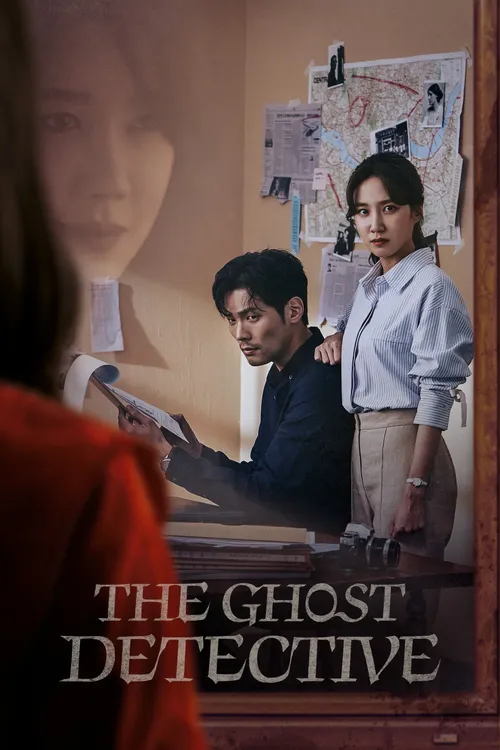 Download The Ghost Detective (Season 1) Hindi Dubbed (ORG) Complete All Episodes 480p 720p & 1080p WEB DL 16 the ghost detective season 1