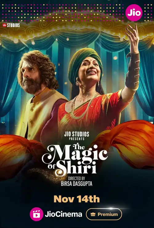 Download The Magic of Shiri (S01) Complete Hindi WEB Series 480p | 720p | 1080p WEB DL 11 the magic of shiri s01