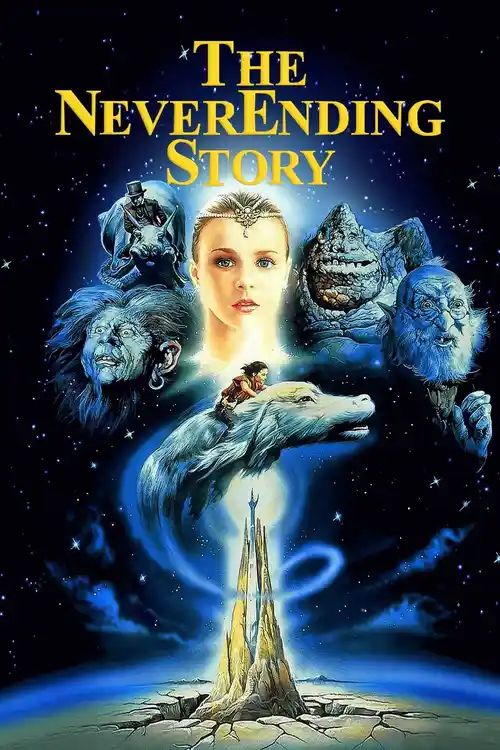 the neverending story 1984