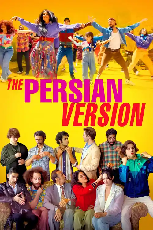 the persian version 2023