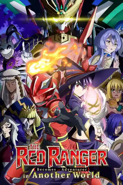 Download The Red Ranger Becomes an Adventurer in Another World (2025) Season 1 Hindi Dubbed (ORG) MulTi Audio Anime WEB Series 480p | 720p | 1080p WEB DL 8 the red ranger becomes an adventurer in another world 2025