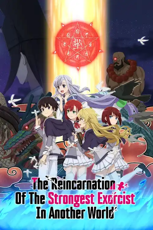 Download The Reincarnation of the Strongest Exorcist in Another World (Season 1 Episodes 13 Added β Anime Series) Multi Audio {Hindi Dubbed English Japanese} Series 720p | 1080p WEB DL 6 the reincarnation of the strongest exorcist in another world season 1