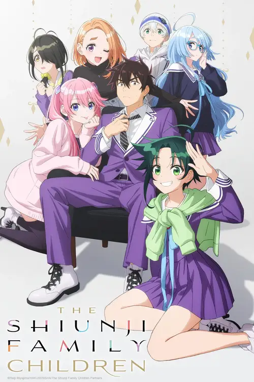Download The Shiunji Family Children (Season 1) Complete Multi Audio {Hindi English Japanese} Series 480p 720p & 1080p WEB DL 16 the shiunji family children season 1