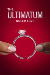 the ultimatum queer love season 1