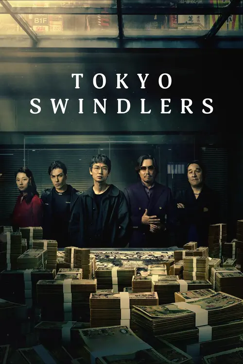 Download Tokyo Swindlers β Season 1 (2024) Multi Audio {Hindi β English β Japanese} 480p | 720p | 1080p WEB DL β Netflix Original Series 18 tokyo swindlers season 1 2024