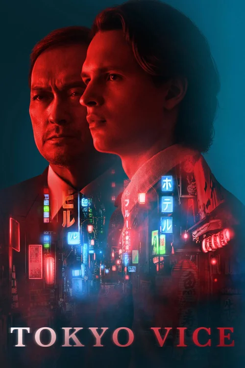 Download Tokyo Vice (Season 1 – 2) English With Subtitles HBOmax Original WEB Series 1080p | 720p WEB DL 23 tokyo vice season 1