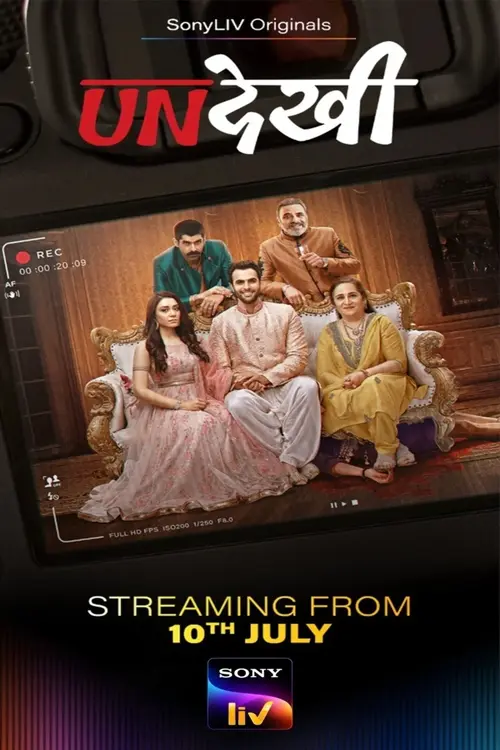Download Undekhi (Season 3) Complete Hindi DD5.1 SonyLIV WEB Series 480p | 720p | 1080p WEB DL 7 undekhi season 3
