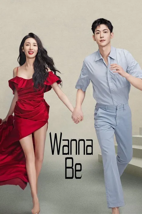 Download Wanna Be (Season 1) Hindi ORG Dubbed C Drama Series 480p 720p & 1080p WEB DL 12 wanna be season 1