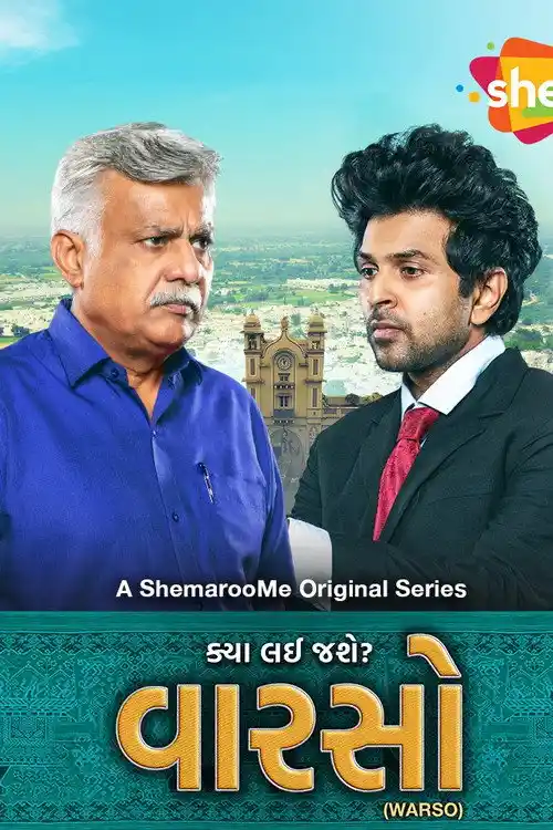 Download Warso (2024) Season 1 Complete Gujarati WEB Series 480p | 720p | 1080p WEB DL 12 warso 2024