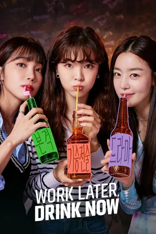 Download Work Later,Drink Now (Season 1) Hindi ORG Dubbed Complete K Drama Series 480p | 720p WEB DL 24 work later drink now season 1