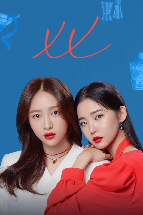 Download XX (Season 1 β Complete) Hindi Dubbed (ORG) K Drama Series 480p | 720p WEB DL 18 xx season 1