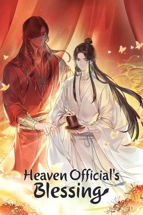 Download Heaven Official’S Blessing (Season 1) Dual Audio {Hindi-Chinese} Anime Series 480P 720P & 1080P Web-Dl 19 heaven official s blessing season 1