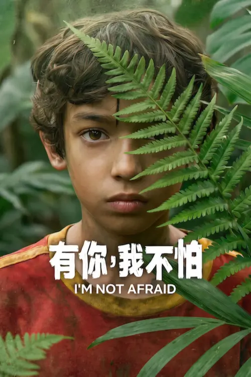Download I’M Not Afraid (2026) Season 1 Dual Audio {Hindi-Spanish} Web-Dl 480P | 720P | 1080P – Netflix-Series 13 i m not afraid 2026