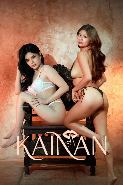 Kainan (2026) Unrated Tagalog Full Movie 480P | 720P Web-Dl | Free Download 8 kainan 2026