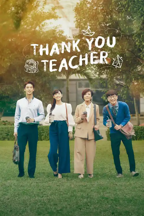 Download Thank You Teacher (Season 1) Dual Audio {Hindi Thai} Series 480P 720P & 1080P Web Dl 14 thank you teacher season 1