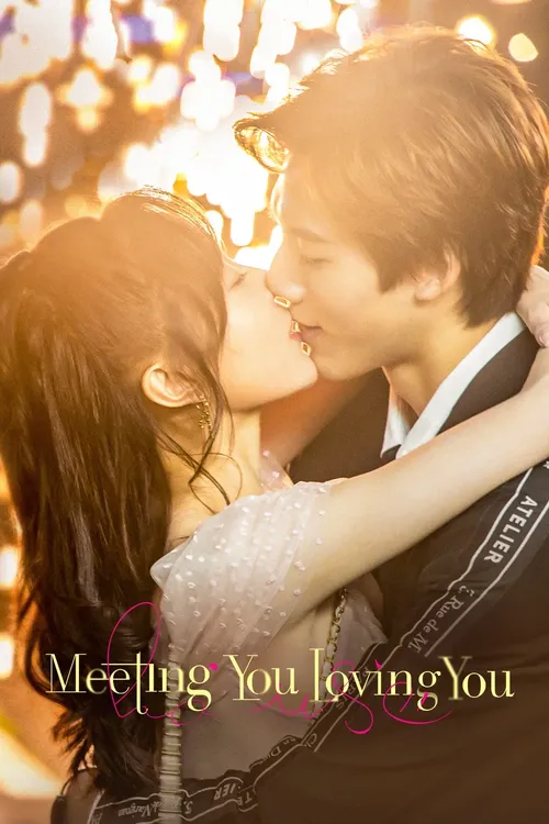 Download Meeting You Loving You (Season 1) Hindi Org Dubbed C-Drama Series 480P 720P & 1080P Web-Dl 7 meeting you loving you season 1