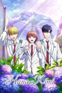 hana kimi season 1