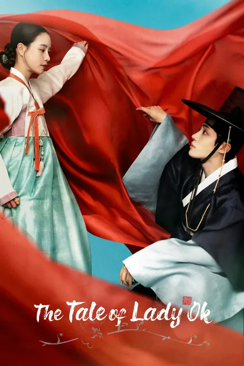 Download The Tale Of Lady Ok (Season 1) Dual Audio {Hindi-Korean} K-Drama Series 480P 720P & 1080P Web-Dl 1 the tale of lady ok season 1