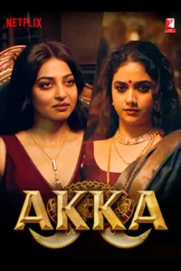 akka season 1 2026